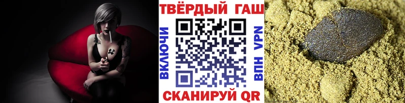 Какие есть наркотики Смоленск Cocaine  ОМГ ОМГ ссылка  Меф мяу мяу  Гашиш  Канабис  Амфетамин 