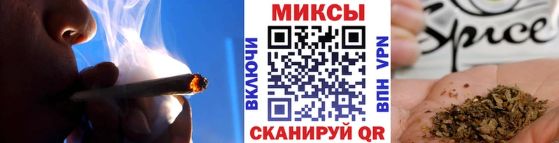 Бутират буратино  кракен как войти  Смоленск 
