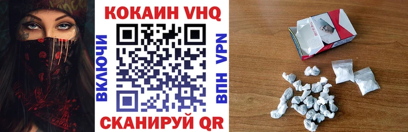 сайты даркнета какой сайт  Смоленск  КОКАИН Колумбийский 