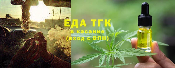кокаин перу Абдулино