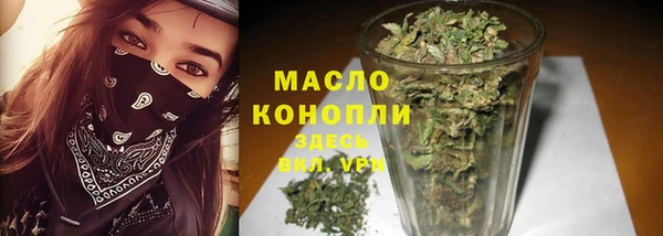 кокаин перу Абдулино