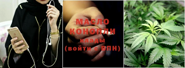МДМА Абинск