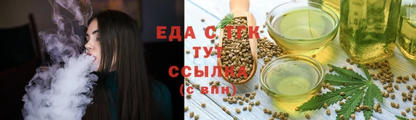 кокаин перу Абдулино