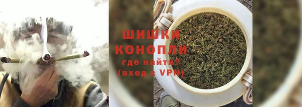 кокаин перу Абдулино