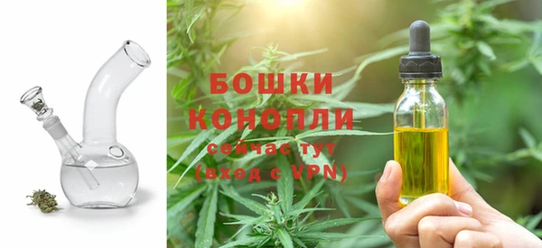 МДМА Абинск