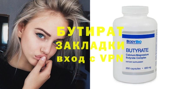 кокаин перу Абдулино