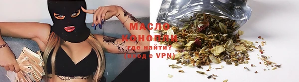 МДМА Абинск