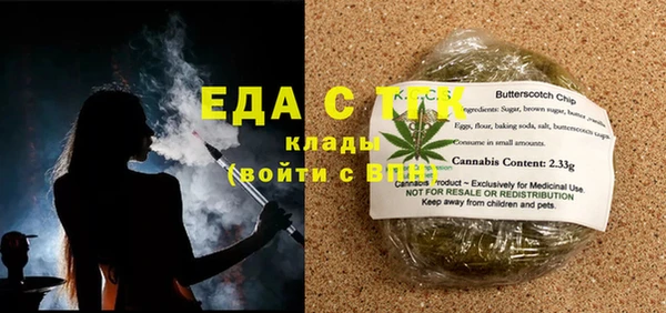 МДМА Абинск