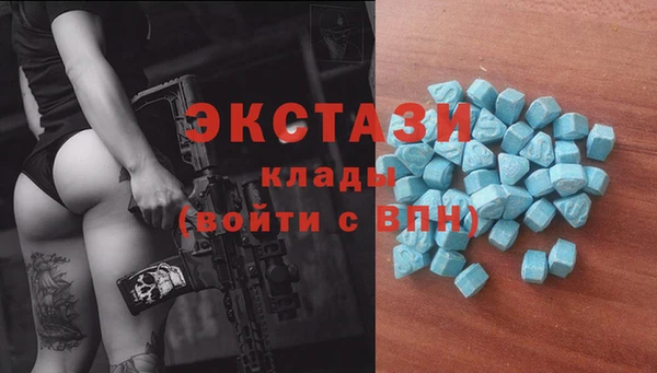 кокаин перу Абдулино