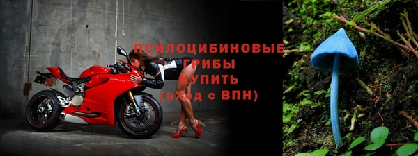 кокаин перу Абдулино