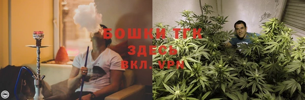 бутират Абаза