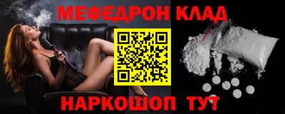 apvp Новодвинск