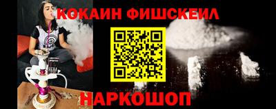 apvp Новодвинск