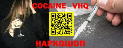apvp Новодвинск
