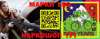 гашиш Новозыбков