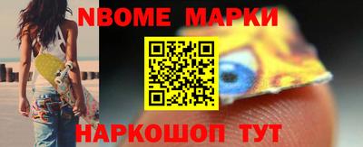apvp Новодвинск