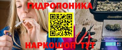 гашиш Новозыбков