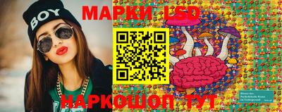 гашиш Новозыбков