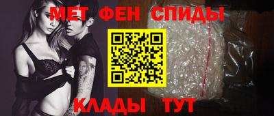 гашиш Новозыбков