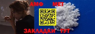 apvp Новодвинск