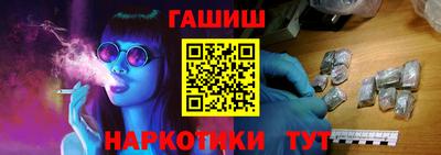 apvp Новодвинск