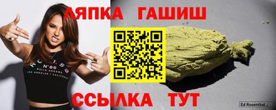 MESCALINE Новокубанск