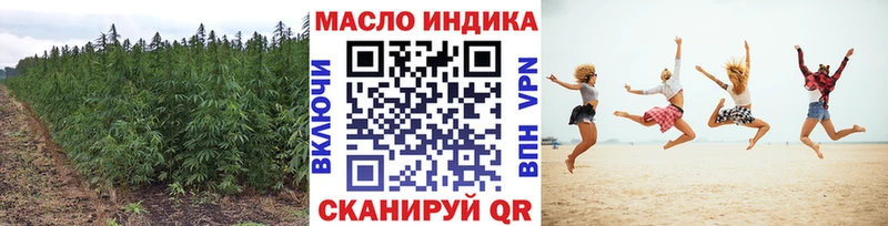 ТГК вейп  MEGA ТОР  Смоленск 